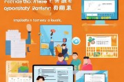 淘宝企业店铺申请全攻略，从准备到成功开店