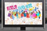 粉丝福利购，你真的了解吗？