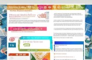 深圳创业补贴申请全攻略，政策红利与实操指南