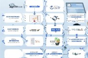 技能补贴网上申请全攻略，从政策解读到实操指南，助你轻松申领