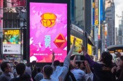 天天快报，红包怎么领取？你知道吗？