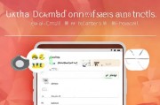 微信未领取的红包怎么收回？掌握这些小技巧，就能顺利还钱
