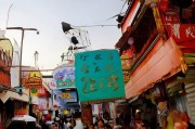 文具店如何精准获客？这5招让客流暴涨！