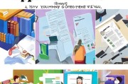 失业基金领取指南，你没考虑到的步骤