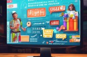 天猫优惠券领取技巧全解析