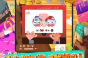 淘宝金币怎么领取？手慢无，错过就亏大了！