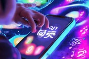 QQ音乐开启音乐之旅，隐藏的福利等你解锁！