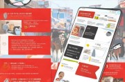 手机淘宝红包领取技巧全解析