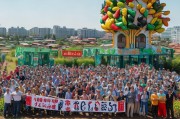 申请燃煤补贴，政策暖阳下的民生保障与能源安全之路
