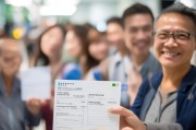 广州社保卡领取方便，这些小贴士你一定要记牢