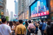 上海卖房爆单秘籍，三天吸引100个客户，这些方法你一定要知道！