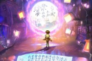 梦幻西游新手礼包领取指南，开启游戏新体验