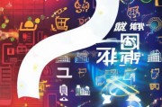三星积分怎么领取？你必须知道！