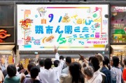 饿了么怎么获客？这5招让你的店铺爆单！