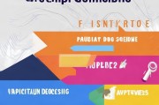 初创补贴申请全攻略，从政策解读到成功获批的实用指南