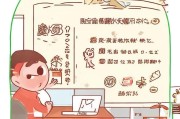 微信红包无红包怎么办？这些问题解答