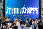 营口精准获客，如何通过本地化策略实现高效客户转化？