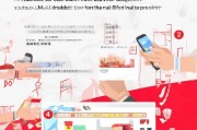 淘宝试用成功后领取步骤全解析