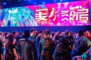 活动现场怎么获客最快？这5招让你引爆流量！