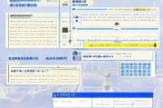 北京报废补贴申请全攻略，政策解读、流程指南与注意事项
