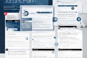 用友获客软件安装全攻略，从零开始到高效运营的详细步骤