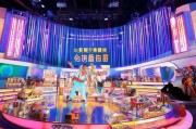 芒果直播新来了，送不停！别错过！