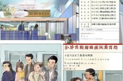 武汉初级会计证书领取流程详解 资料准备 证书发放时间 申请方式 注意事项 选择武汉
