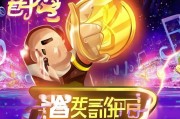 QQ音乐勋章怎么领取？你值得拥有！