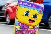 平安好车主，小心不要错过！交强险标志领取指南来了