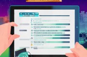 如何领取百里守约？掌握这份守约协议的高效技巧，助您轻松完成