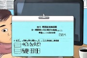 映客红包领取失败，你真的知道怎么解决了吗？