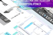 江苏获客系统操作全攻略，从入门到精通的实战指南