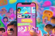 如何在QQ群中领取宠物福利