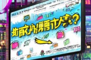 券上新知，如何在天猫领取优惠券？
