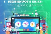 询盘系统如何高效获客？这5个策略让你业绩翻倍！