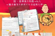 重庆失业保险领取指南，及时办理，保障您权益