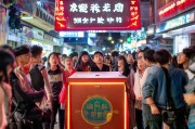 洛阳网红包领取指南，轻松赚取头衔的必经之路