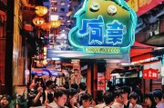 云吞外卖获客秘籍，从0到10000单的实战攻略