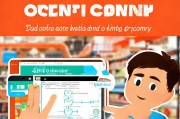 京东优惠券领取指南与使用技巧