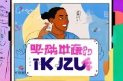 如何免费领取优酷会员？