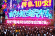 引爆流量！10个获客活动标题模板，让你的活动瞬间火爆！