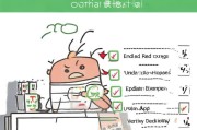 微信支付无法发放红包，这些设置你可能忽略啦！