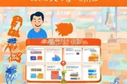 淘宝反现怎么领取？新手必看指南
