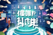 免费资源全共享，流量无限赚—从免费资源获取流量的必修课