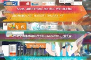 中介微博怎么获客？这5招让你业绩翻倍！