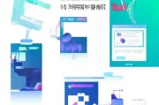 UC如何获取优酷会员？你必须知道的教程