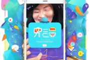 怎么免费领取爱奇艺会员？