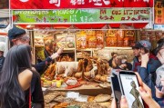 鸭货摆摊怎么获客？这5招让你从无人问津到排队抢购！